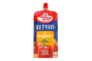 Кетчуп пастеризованный К шашлыку Маленький кухар д/п 200г