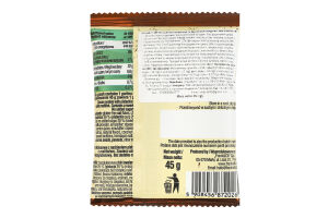 Печиво з фісташковою начинкою та білим шоколадом з мальтитолом Frank&Oli м/у 45г