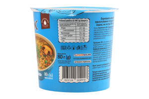 Вермішель швидкого приготування з смаком грибної юшки не гостра 80г стакан Хуторок