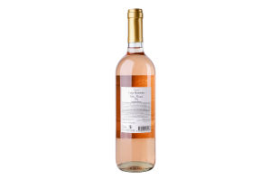 Вино 0.75л 10.5% розовое сухое виноградное натуральное Casa Massimo бут