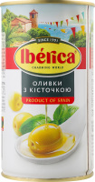 Оливки з/к 350г ж/б з ключем Iberica