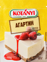 Агартин Kotanyi м/у 10г