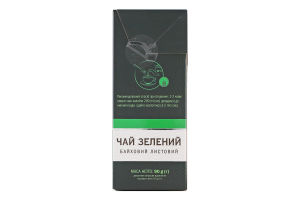 Чай зелений байховий китайський листовий Belforto в/с к/у 90г