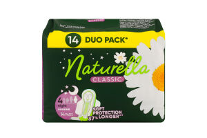 Прокладки гигиенические ароматизированные Night Classic Naturella 14шт