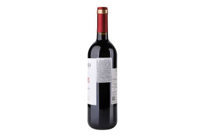 Вино 0.75л 12.5% червоне сухе Rosso Giacondi пл