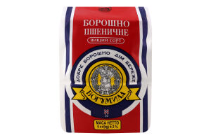 Борошно Богумила 5 кг пак. в/ґ
