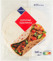 Тортилья Премія пшенична