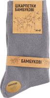 Шкарпетки чоловічі однотонні бамбук класичні р.41-47 в асортименті Barhayot Impex