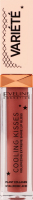 Блиск д/збільшення об"єму губ Вар"єте Кулінг Кіссес 04 6,8мл Евелін