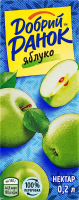 Нектар осветленный стерилизованный Яблоко Добрий Ранок т/п 0.2л