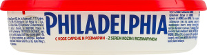 Сыр 37% мягкий с добавлением козьего сыра и розмарина пастеризованный Philadelphia п/у 175г