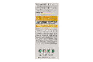 Сироватка для обличчя Equilibra з вітаміном C