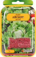Насіння Салат Айсберг інкрустоване 1г Яскрава