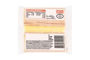 Сыр плавленый 52% Чеддер Fine Life м/у 8x16.25г