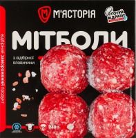 Митболы замороженные из отборной говядины М'ясторія к/у 240г