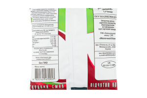 Йогурт з наповнювачем Вишня 1,5% 400г п/е Milk Visit