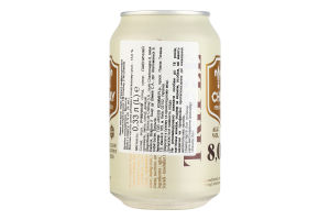 Пиво Chimay Triple янтарне нефільтроване з/б