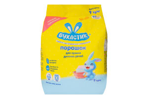 Порошок стиральный для детских вещей для всех типов стирки Вухастик 9кг