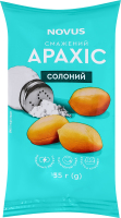 Арахіс смажений солоний Novus 35г