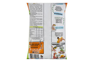 Снеки кукурудзяні Піца Cheetos м/у 50г
