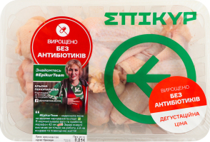 ЕПІКУР КРИЛО 2Ф КУРБР ОХОЛ