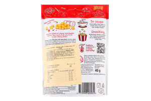 Кульки Dziugas з хрусткого сушен сиру смак томату