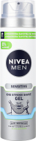 Гель для гоління для чутливої шкіри Одним рухом Nivea Men 200мл