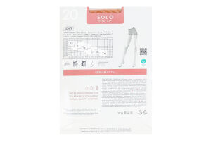 Колготки женские Conte elegant Solo 20den 4 natural