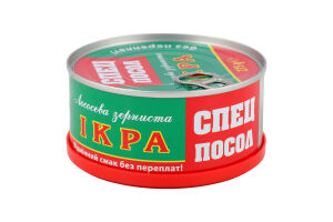 Икра лососевая зернистая соленая Спецпосол ж/б 275г