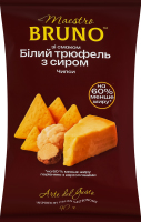 Чипси Білий трюфель з сиром Maestro Bruno м/у 90г