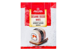 Кунжут білий Акура 50г