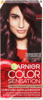 Крем-фарба для волосся Color Sensation Аметист №3.16 Garnier
