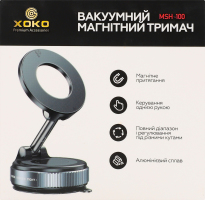 Тримач д/гаджета магнітний MSH-100 XoKo