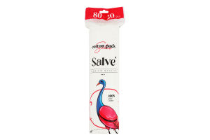Диски ватні Salve +20шт