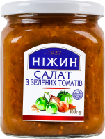Салат з томатів зелених пастеризований Ніжин с/б 450г
