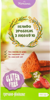 Печенье гречишно-финиковое без глютена Кохана к/у 170г