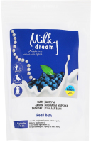 Сіль морська д/ванн Перлинна ванна шипуча 300г д/п Мілкі дрім