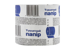 Туал. папір Економ 1 шт.