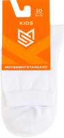 Носки детские MovementStandard №MS M0401S 00 30-32 белый