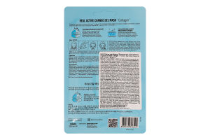 Маска для лица Умный гель который меняется вместе с вами Collagen Purederm 32г