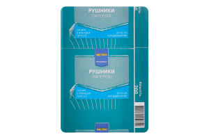 Полотенца бумажные в листах белые 2-х слойные 20x23cм METRO PROFESSIONAL 200шт