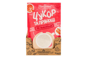 Сахар и пряности По-венски Приправка д/п 200г