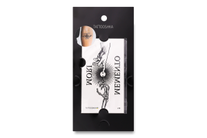 Тату Tattooshka Memento Mori тимчасові