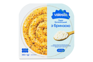 Пиріг заморожений з витяжного тіста філо з бринзою Балканський Valesto лоток 350г