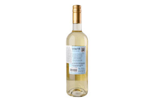 Вино 0.75л 12.5% белое сухое Совиньон Блан VII Faustino бут