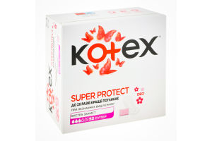 Прокладки ежедневные Super Deo Kotex 52шт