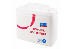 Пелюшки поглинаючі 60х60см aro 20шт