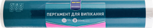 Пергамент для випікання 50м METRO PROFESSIONAL 1шт