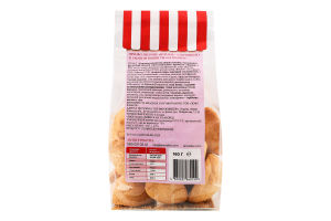 Печиво пісочне Куплик з начинкою з смаком вишні 160г La Madlen