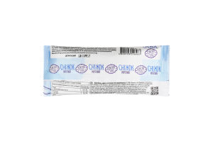 Морозиво Дякую тобі 70 г ескімо Сніжок